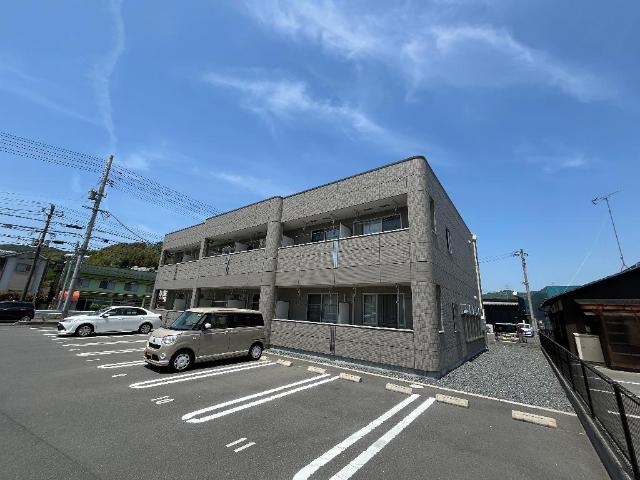 アルモ