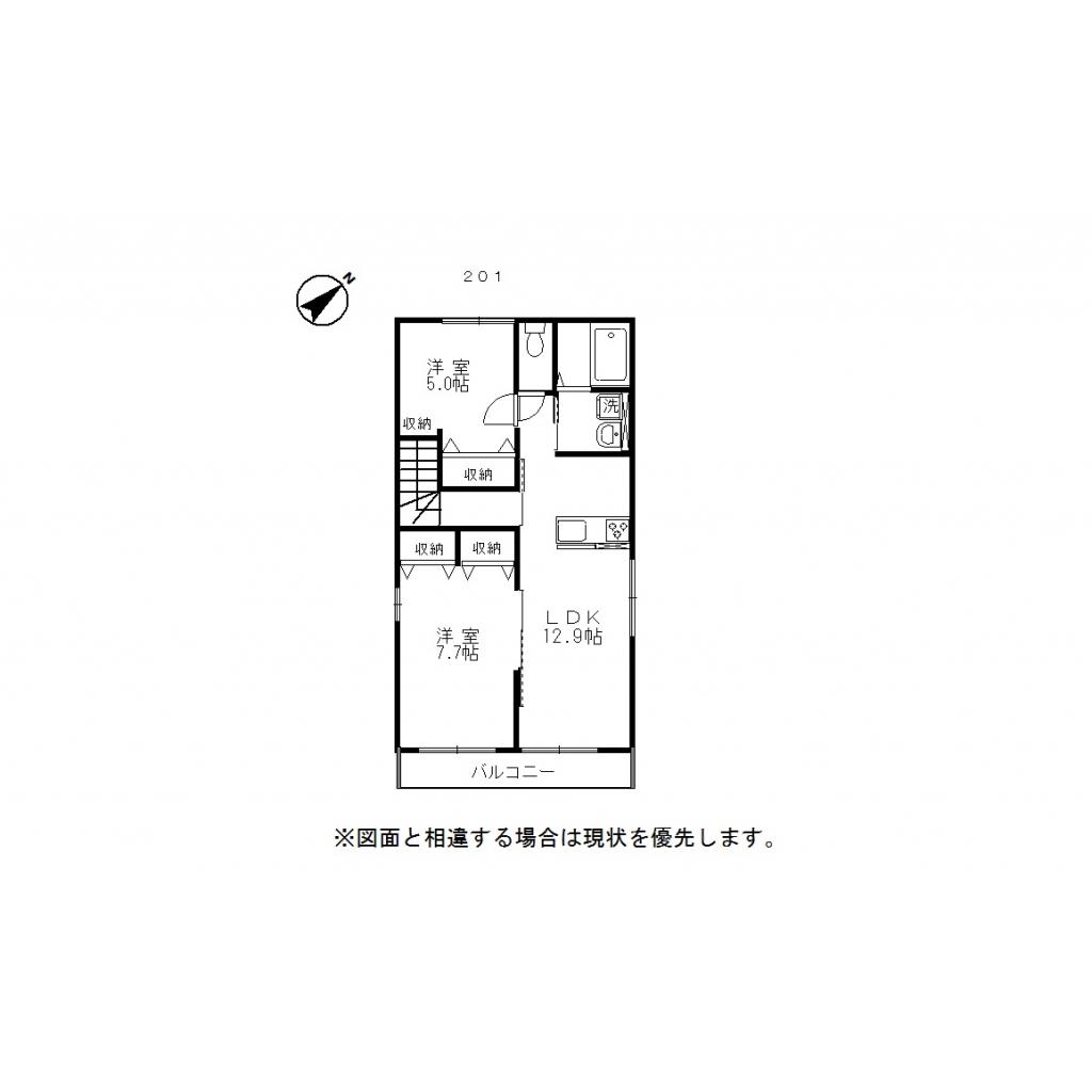 2階の間取り図
