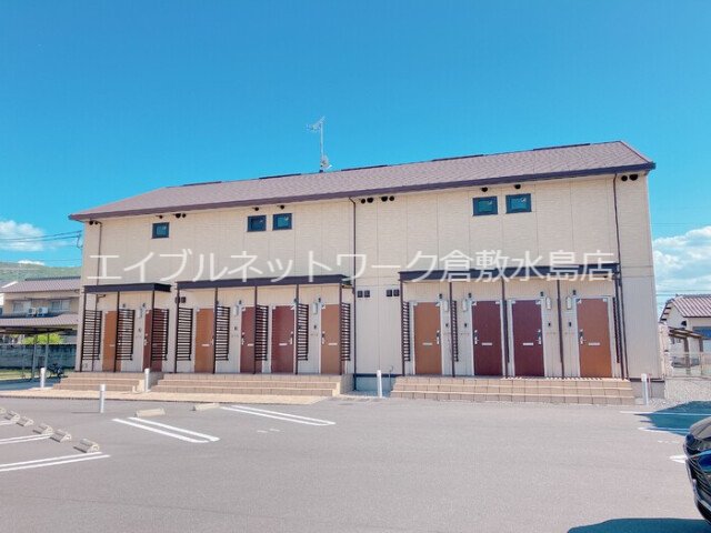倉敷市東塚５丁目の賃貸アパート
