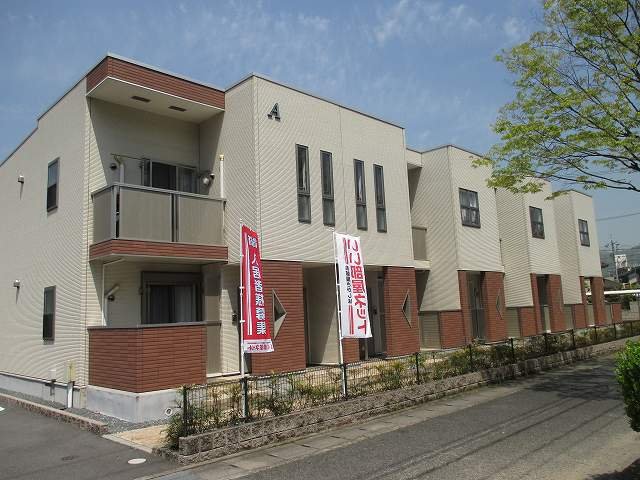 倉敷市東塚４丁目の賃貸アパート