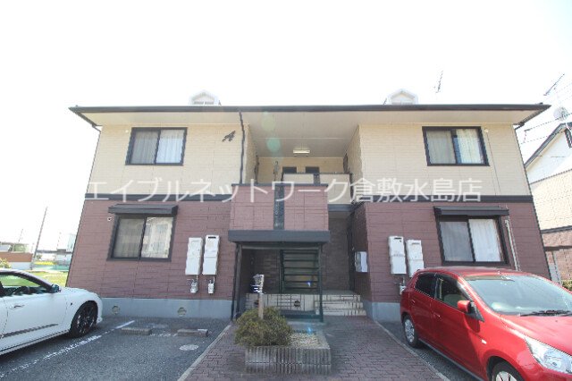 倉敷市連島中央４丁目の賃貸アパート