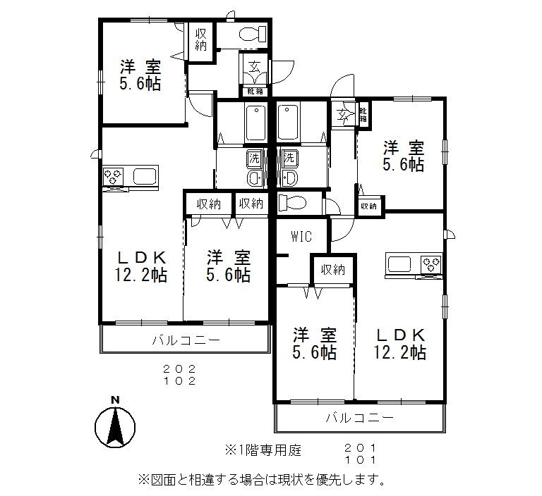 2階の間取り図