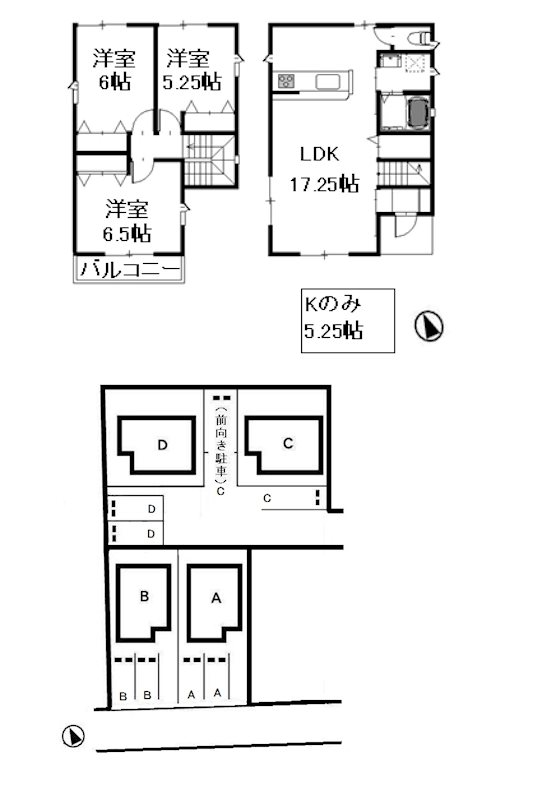 -階の間取り図