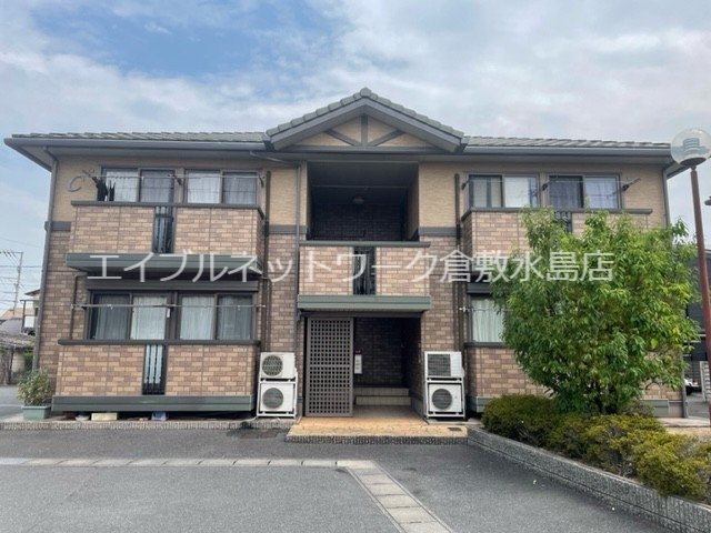 倉敷市北畝２丁目の賃貸アパート