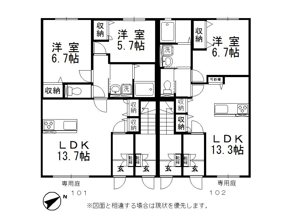 1階の間取り図
