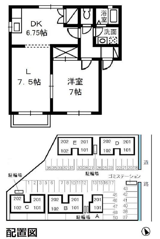 2階の間取り図