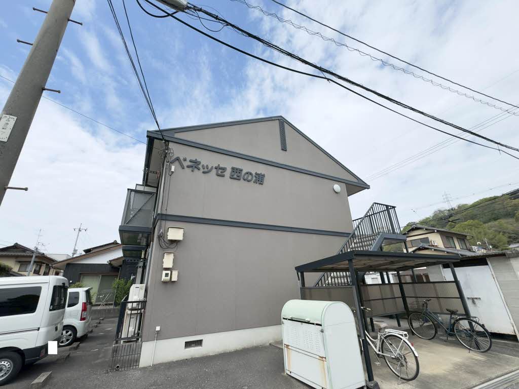 倉敷市連島町西之浦の賃貸アパート