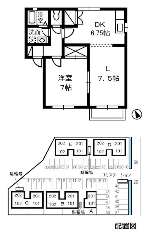 2階の間取り図