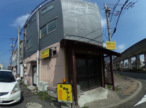 倉敷市水島東常盤町の賃貸アパート