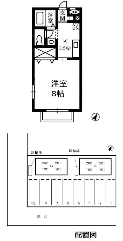 2階の間取り図