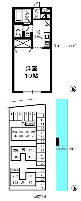 1階の間取り図