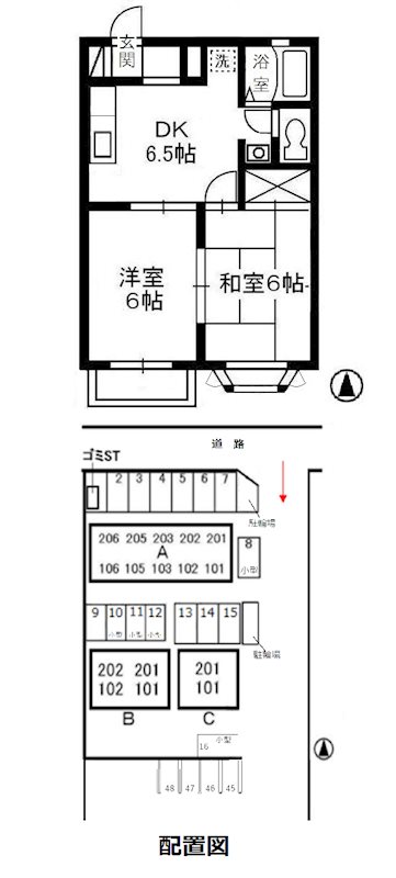 2階の間取り図