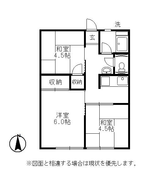 2階の間取り図