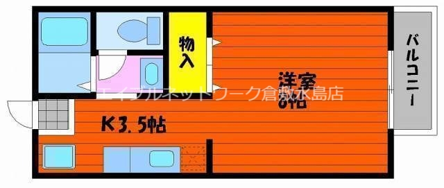 2階の間取り図