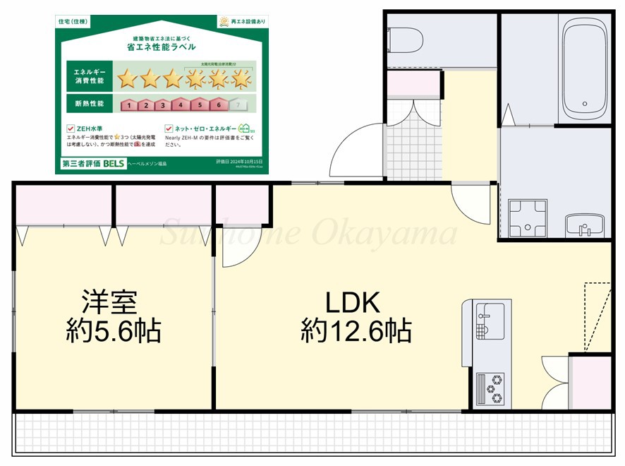 1階の間取り図