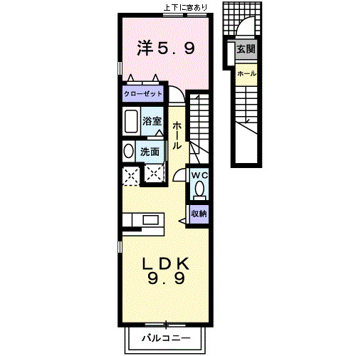 2階の間取り図