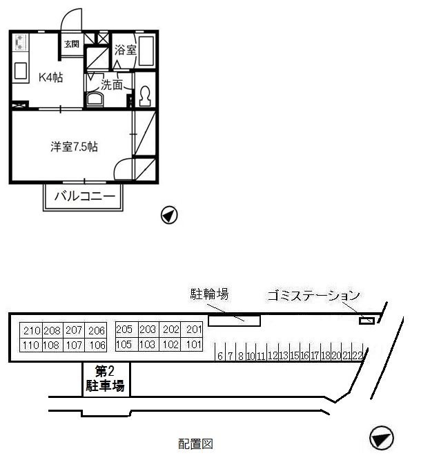 1階の間取り図