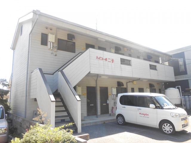 ハイコーポ二子