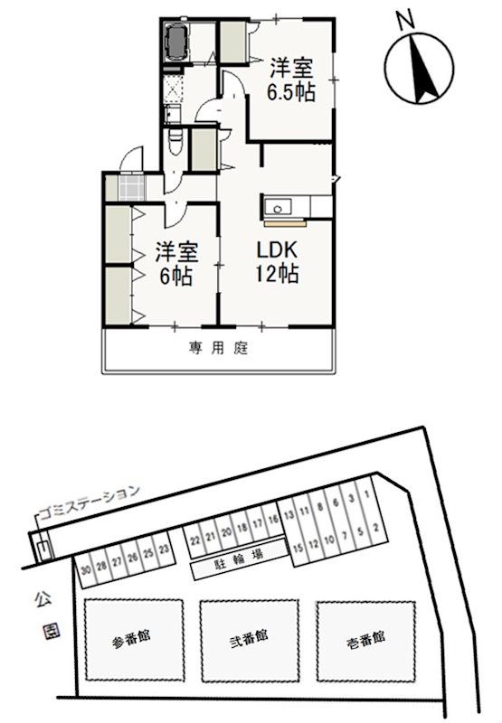 1階の間取り図