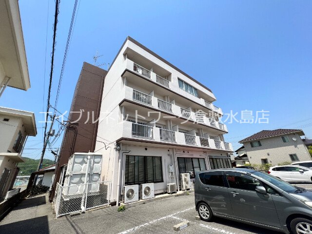 スリム平野