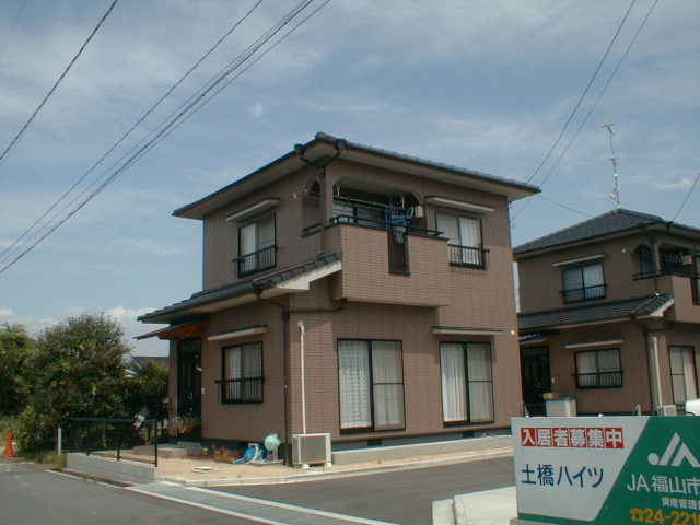 土橋貸住宅