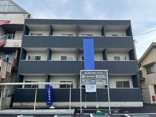 月光野上