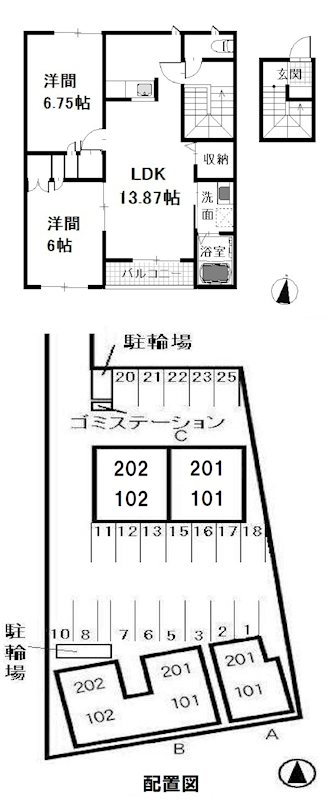 2階の間取り図