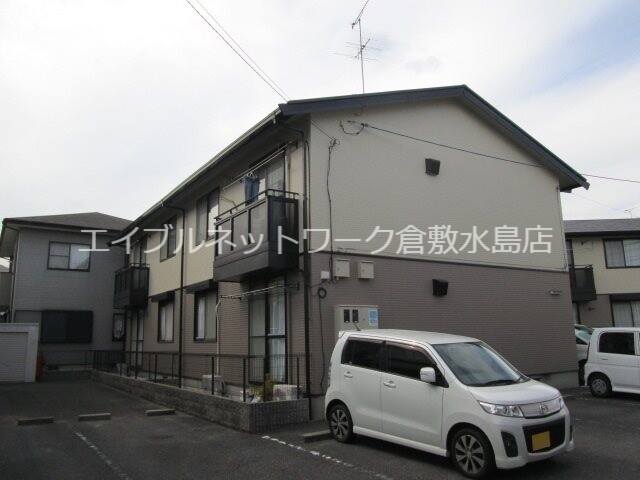 サンパティーク　A