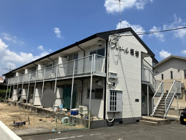 プレジール板谷