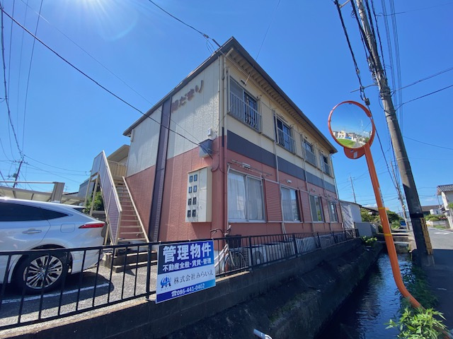 陽だまり