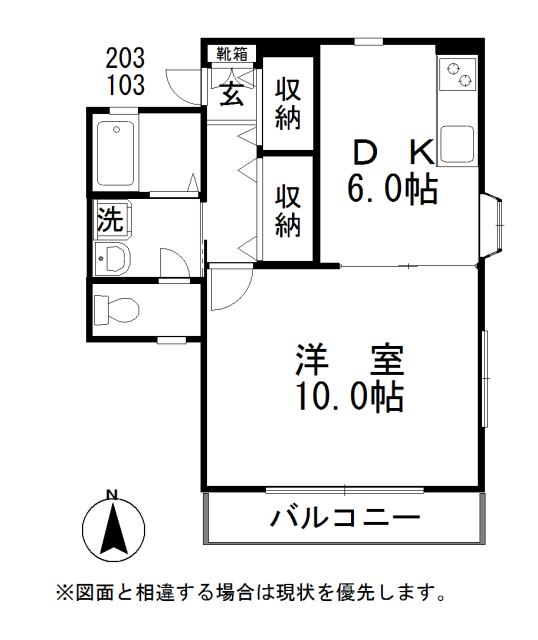 1階の間取り図