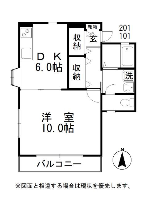 2階の間取り図