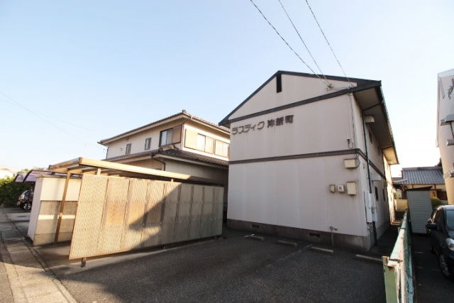 ラスティク沖新町の外観 ラスティク沖新町の外観