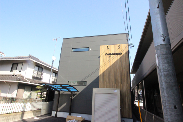 Casa　Grande（カーサ　グランデ）