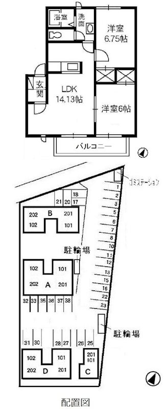 2階の間取り図