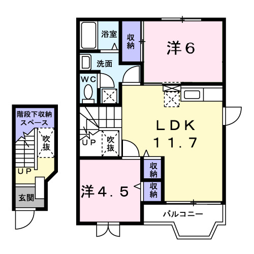 2階の間取り図