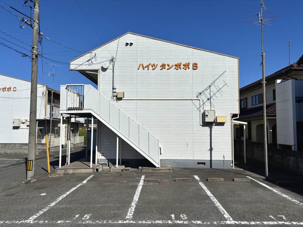 ハイツタンポポ　Ｂ棟