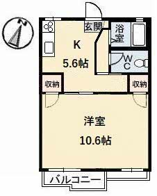 ハイツタンポポ　Ｂ棟