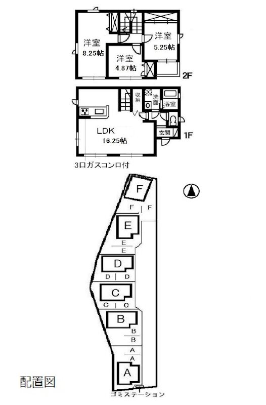 -階の間取り図