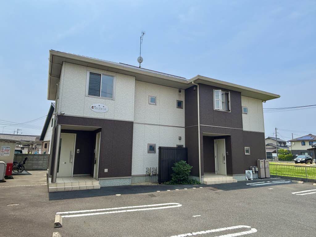 コンフォート