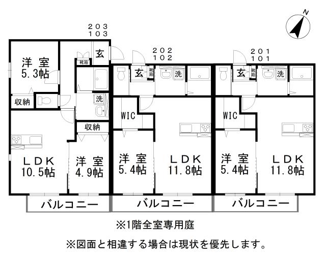 1階の間取り図