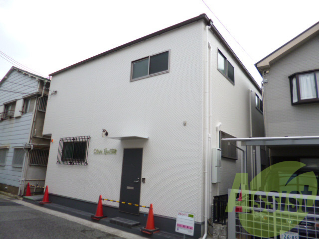 オリーブハウス