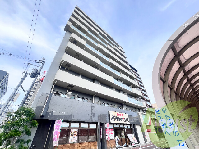 アルデール兵庫の外観