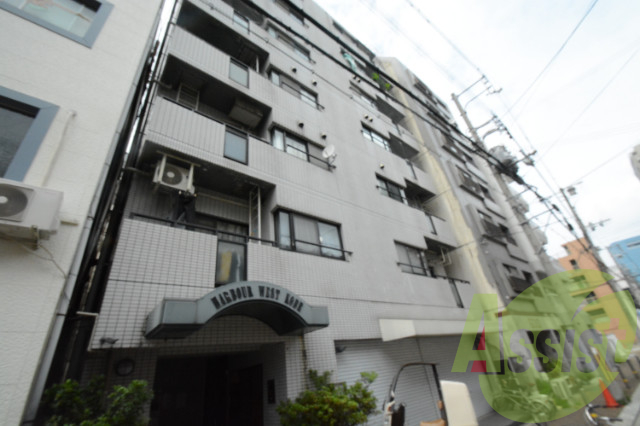 神戸市兵庫区新開地４丁目の賃貸マンションの外観