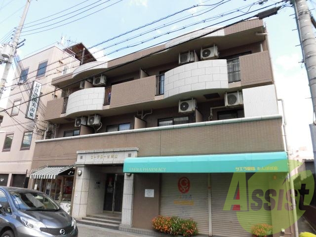 ローテローゼ本山の外観