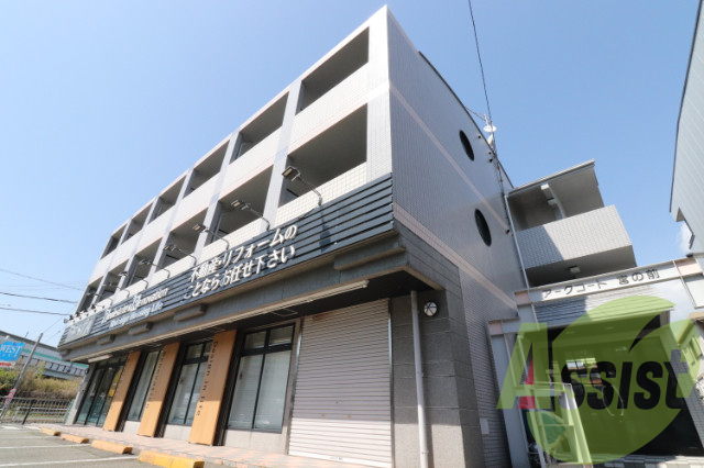 アークコート宮の前