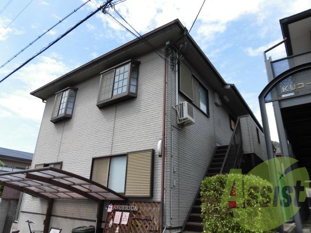 コスモメゾン岡本