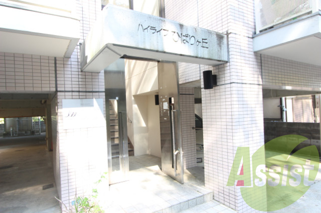 エントランス エントランス