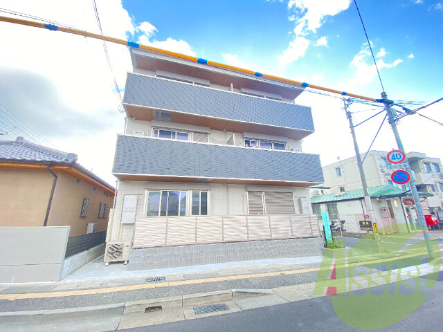 アイリープラザ上ノ丸の外観