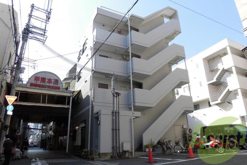 メゾン光陽の外観